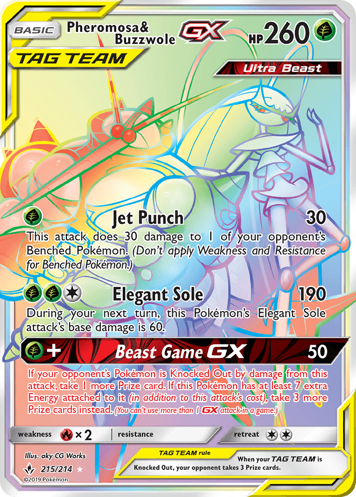 Pheromosa & Buzzwole-GX — Gen 7