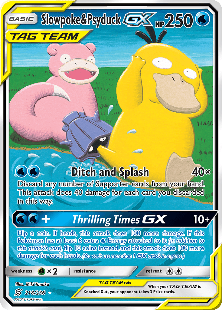 Slowpoke & Psyduck-GX — Rare Ultra