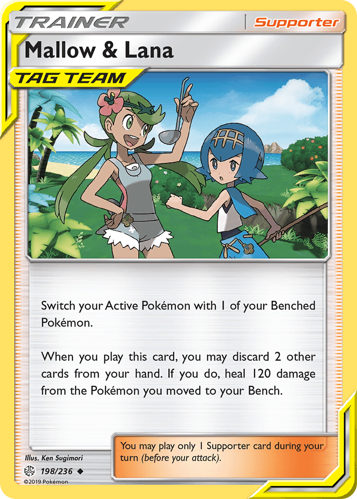Mallow & Lana illustrated by Ken Sugimori