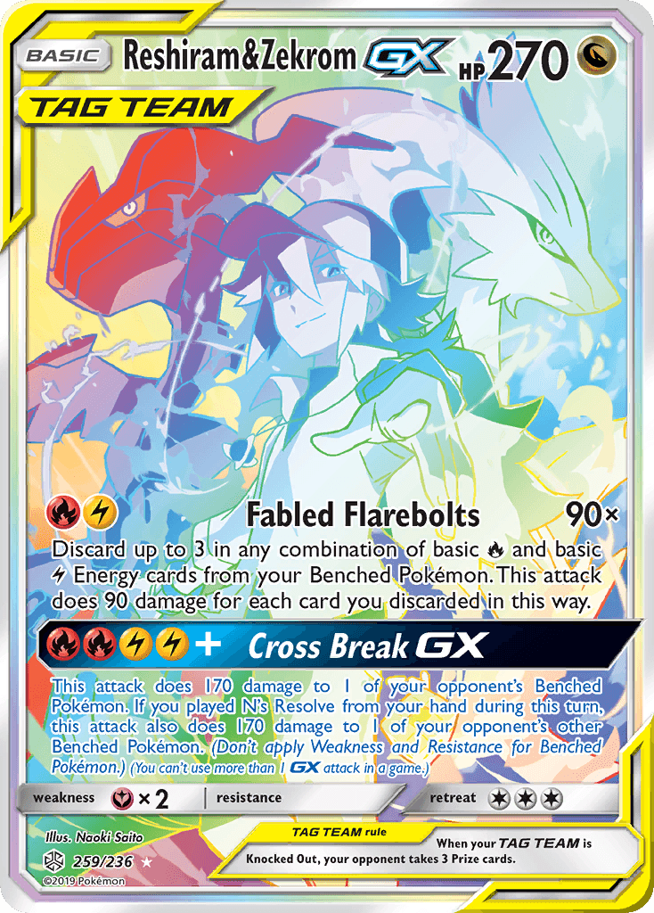 Reshiram & Zekrom-GX — Gen 5