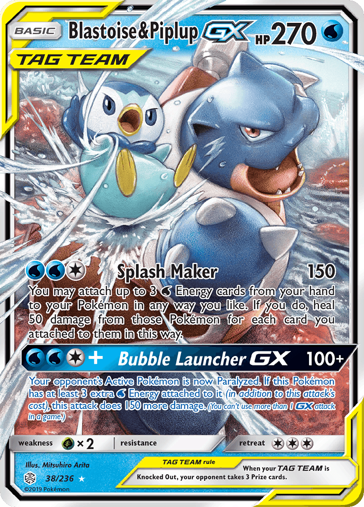 Blastoise & Piplup-GX from Cosmic Eclipse