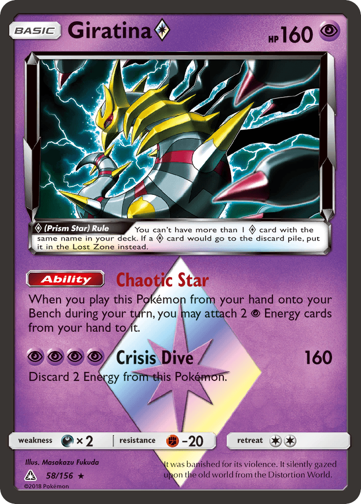 Giratina ◇ from Ultra Prism