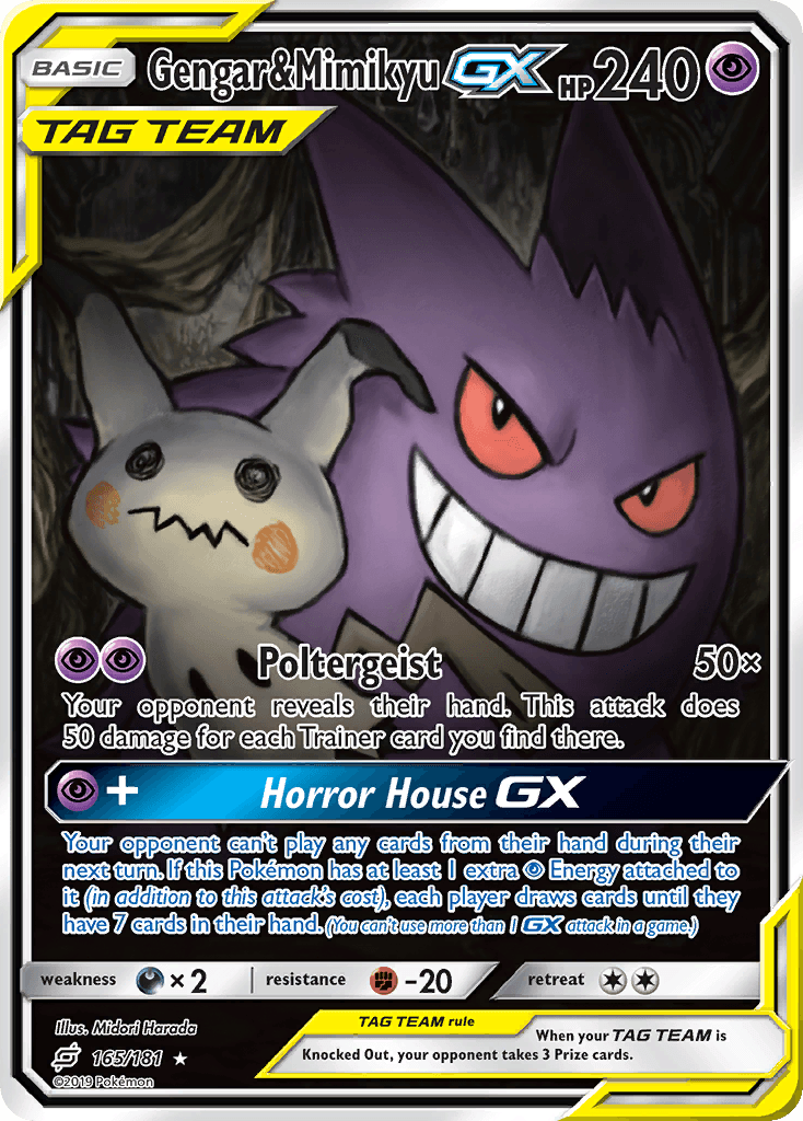 Gengar & Mimikyu-GX — Gen 7