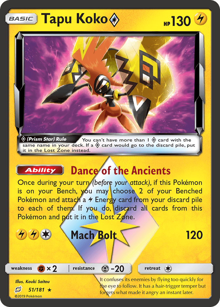 Tapu Koko ◇ Pokémon card