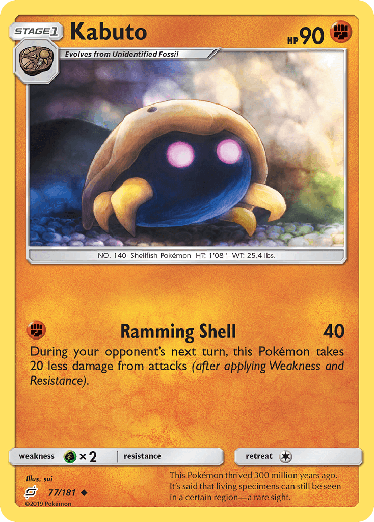Kabuto Pokémon card