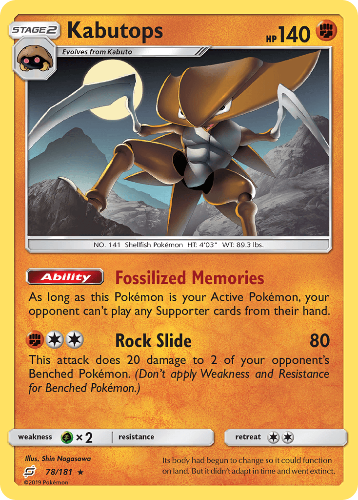 Kabutops Pokémon card