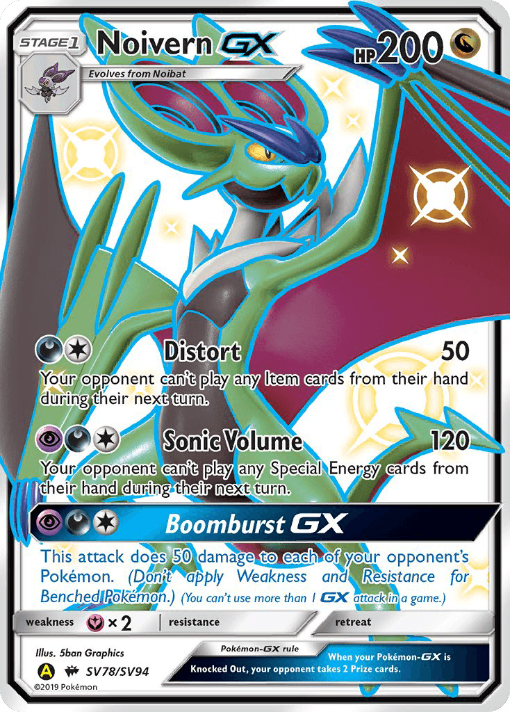Noivern-GX Pokémon card