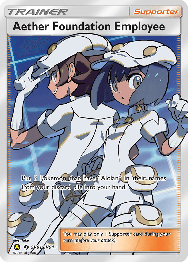 Aether Foundation Employee Pokémon card