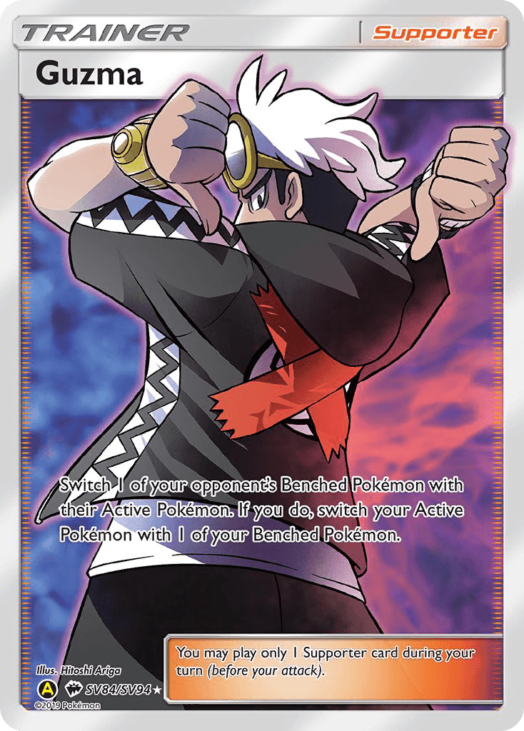 Guzma Pokémon card