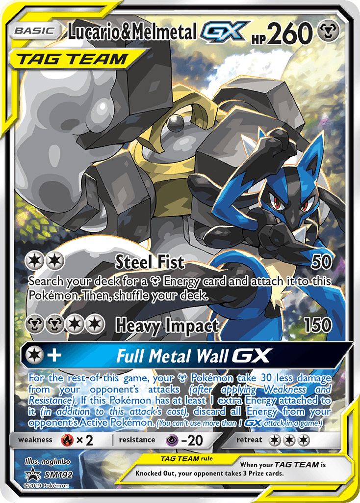 Lucario & Melmetal-GX — Gen 7