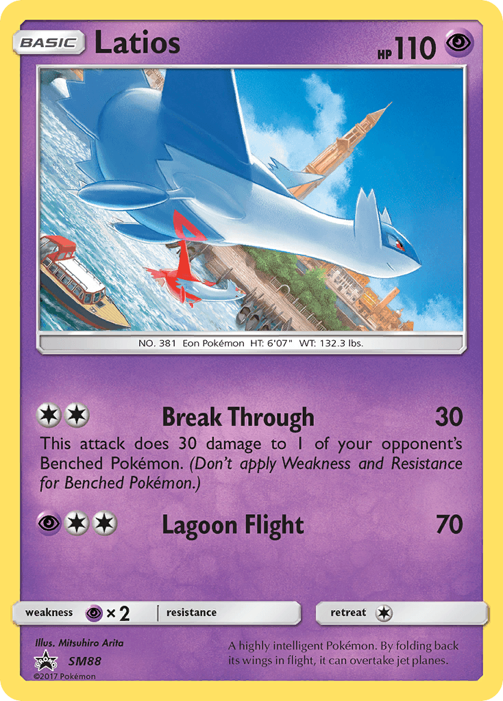 Latios Pokémon card