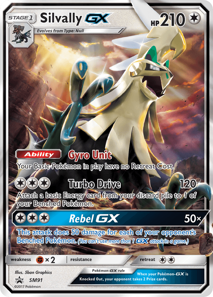 Silvally-GX Pokémon card