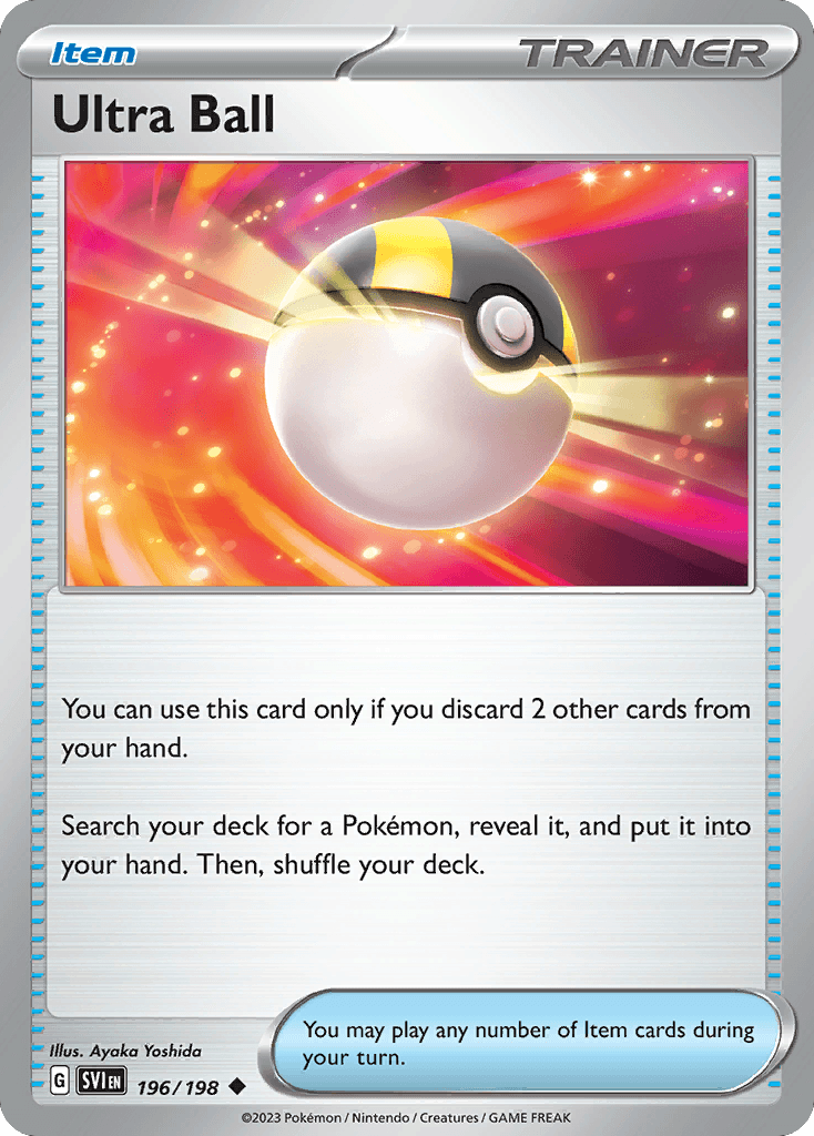 Ultra Ball illustrated by Ayaka Yoshida