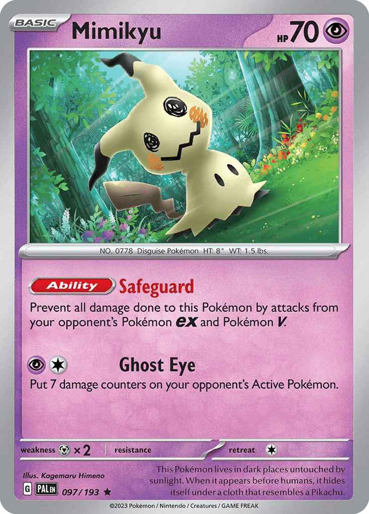 Mimikyu illustrated by Kagemaru Himeno