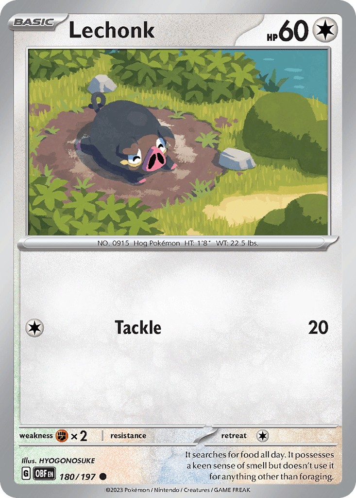 Lechonk illustrated by HYOGONOSUKE