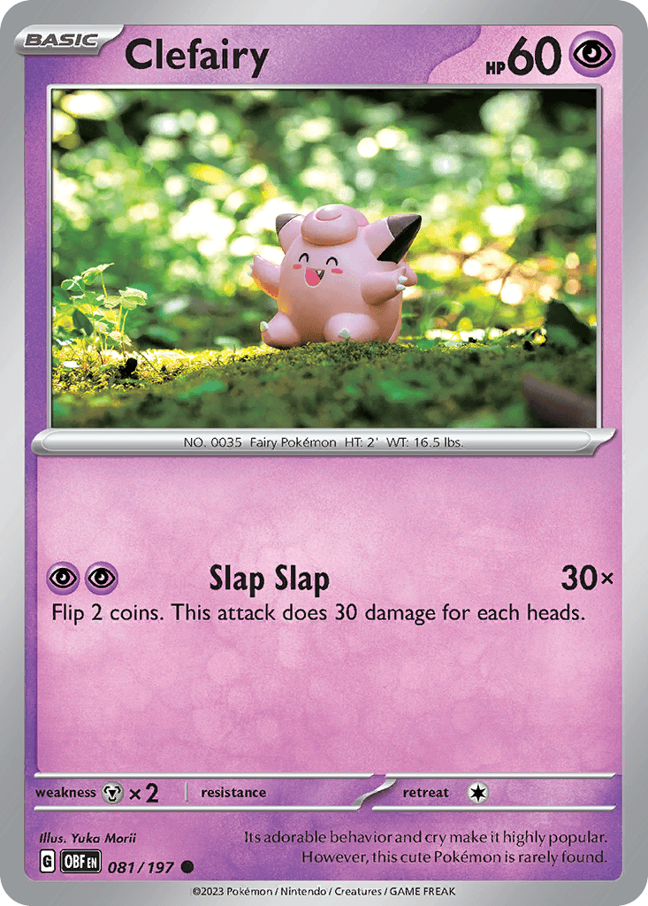 Clefairy illustrated by Yuka Morii
