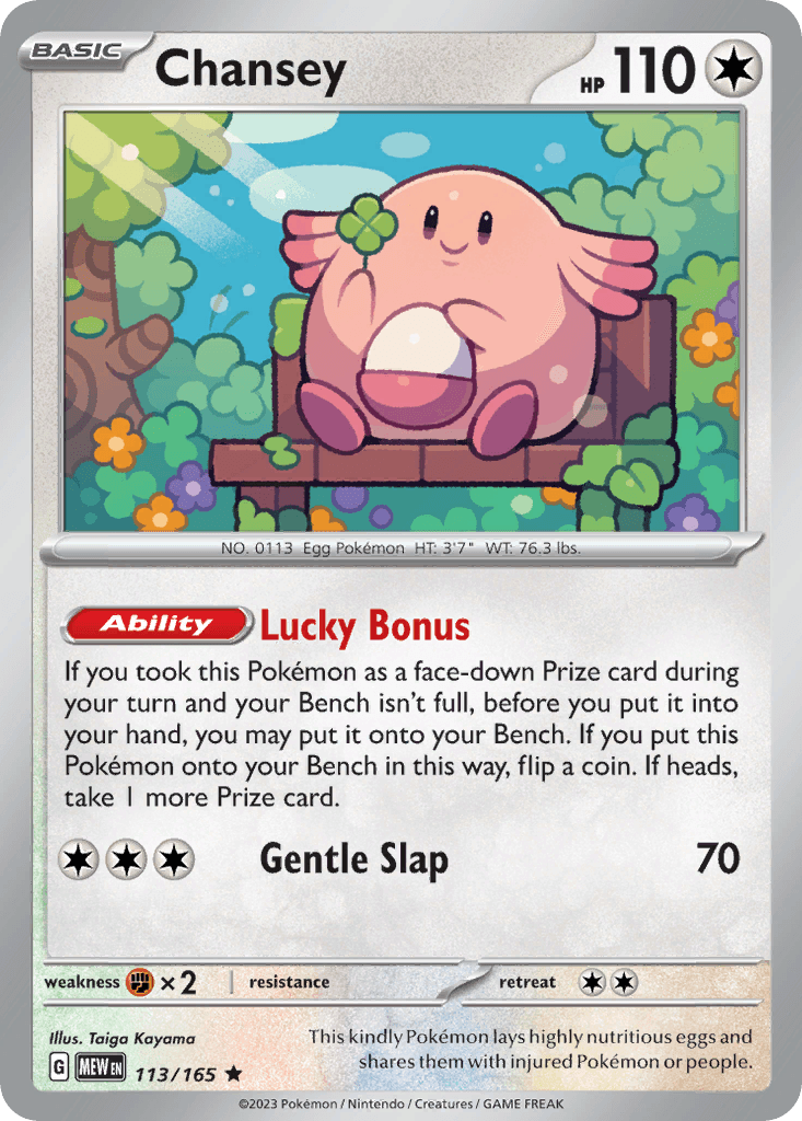 Chansey Pokémon card