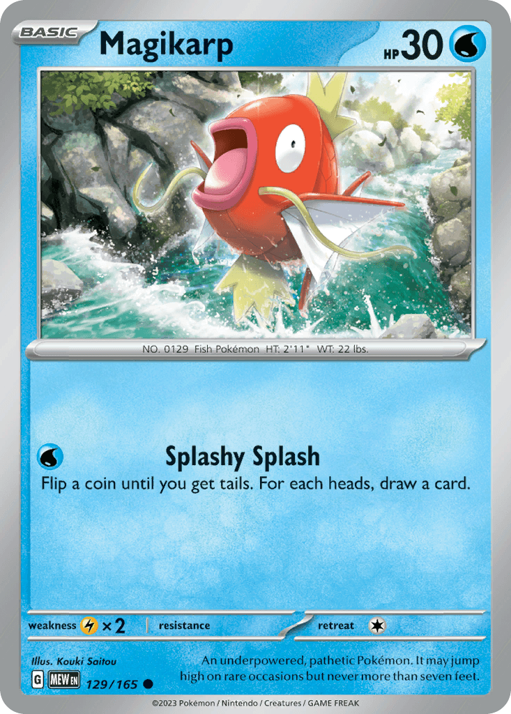 Magikarp illustrated by Kouki Saitou