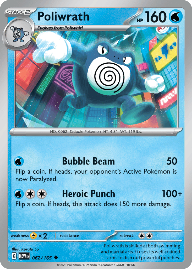Poliwrath Pokémon card