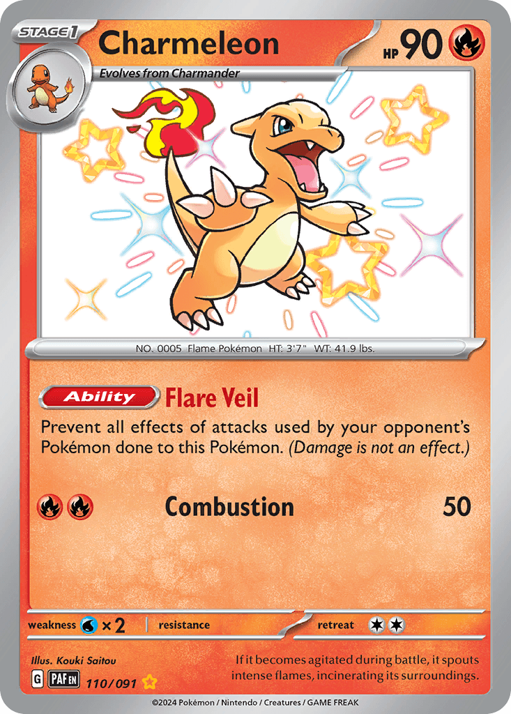 Charmeleon — Shiny Rare