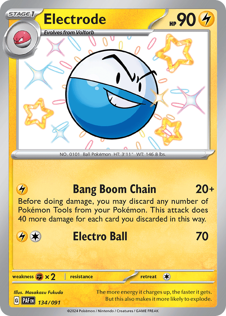 Electrode illustrated by Masakazu Fukuda