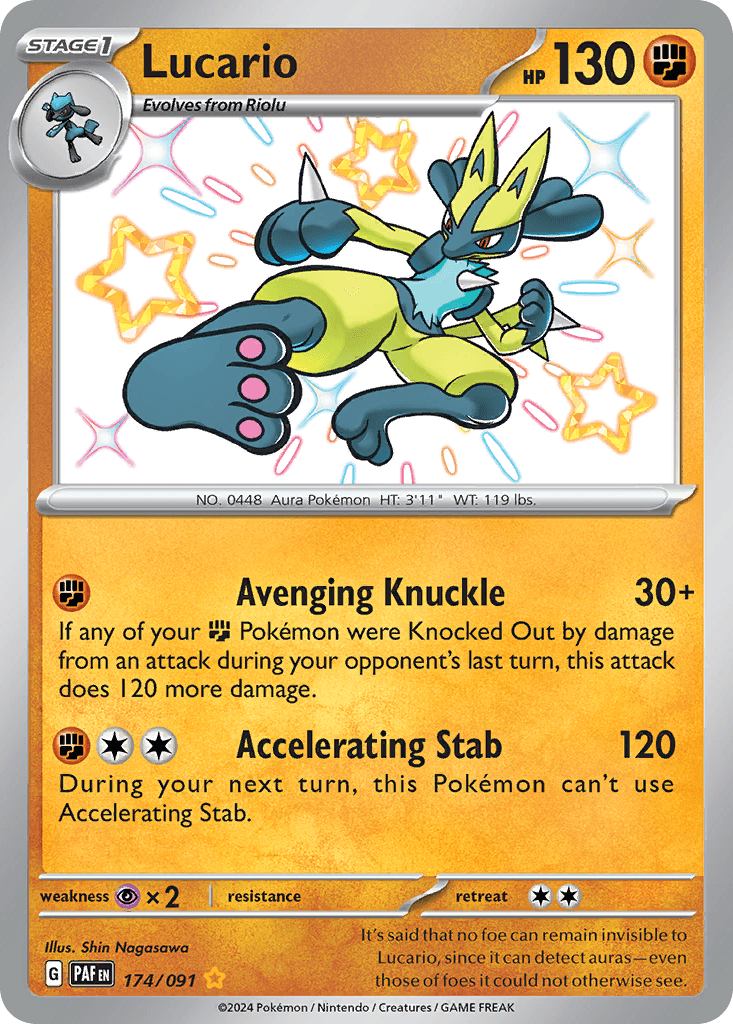 Lucario — Shiny Rare