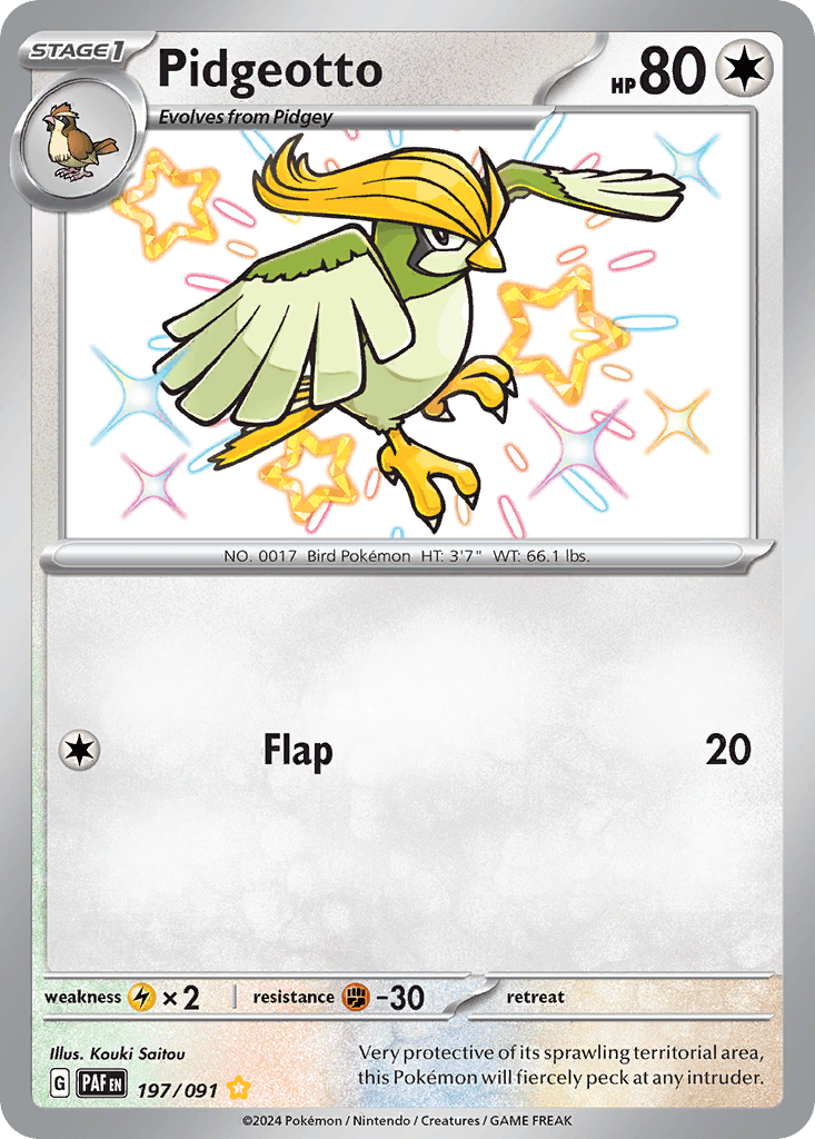 Pidgeotto — Shiny Rare