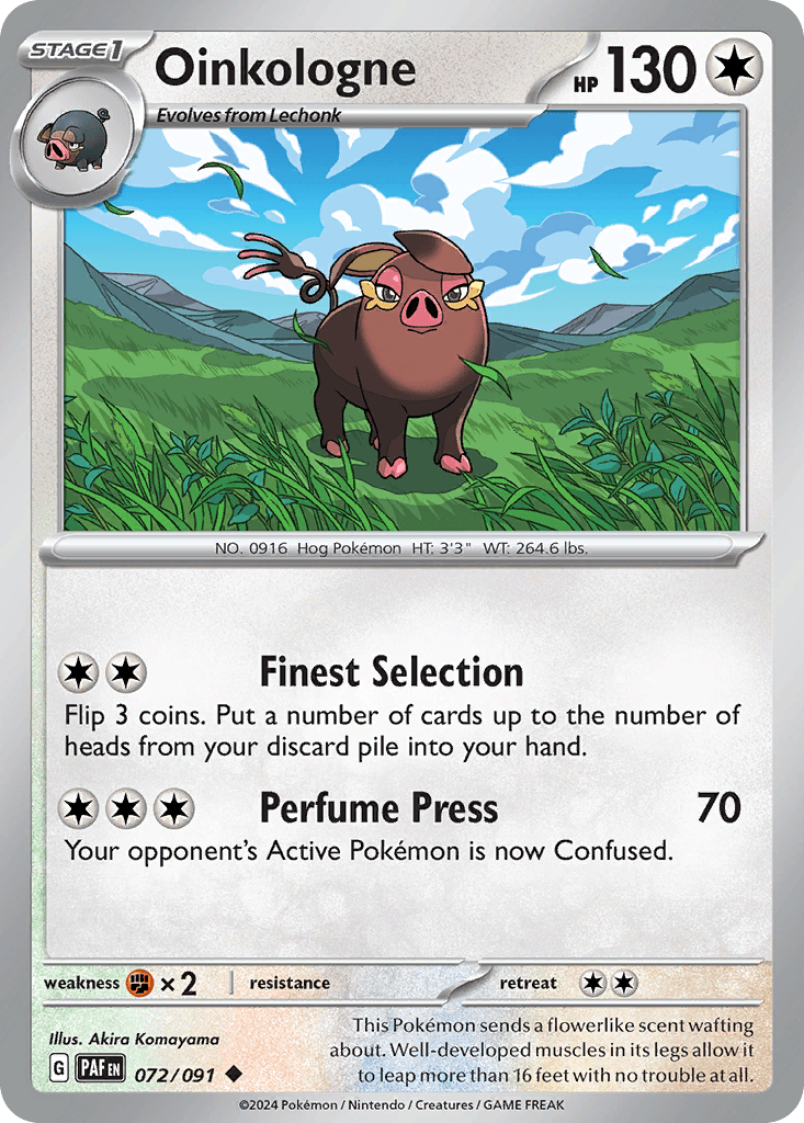 Oinkologne illustrated by Akira Komayama