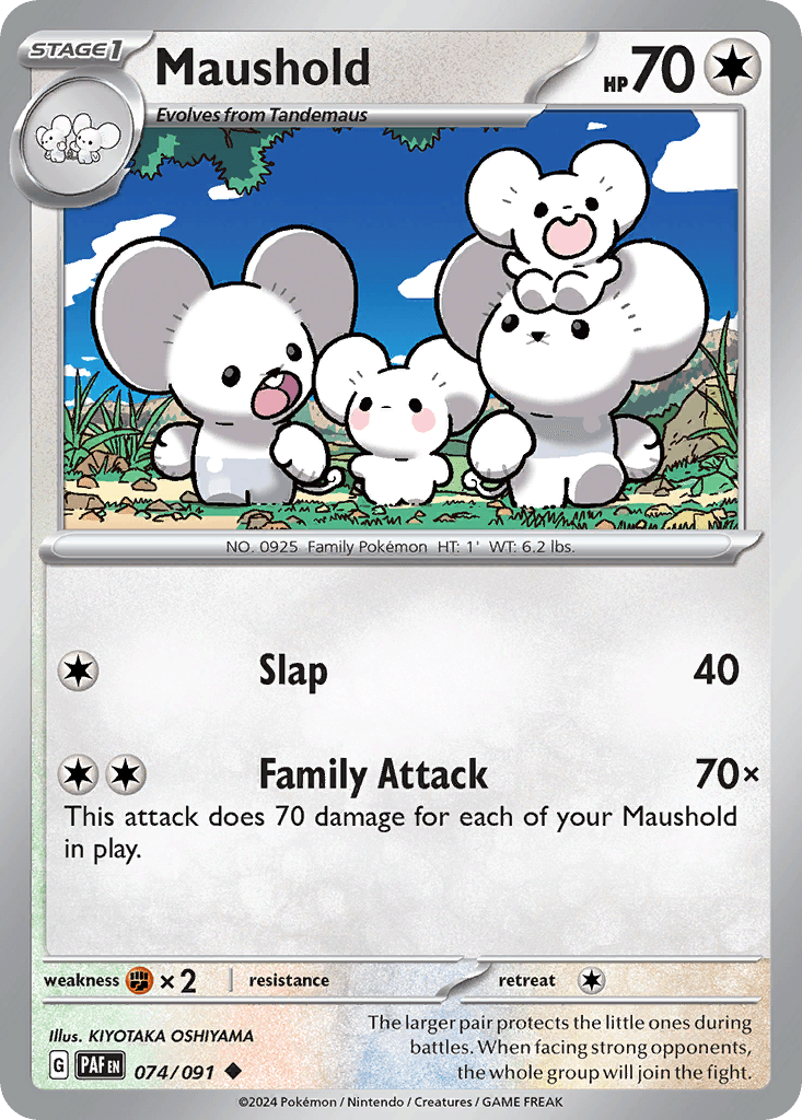 Maushold Pokémon card