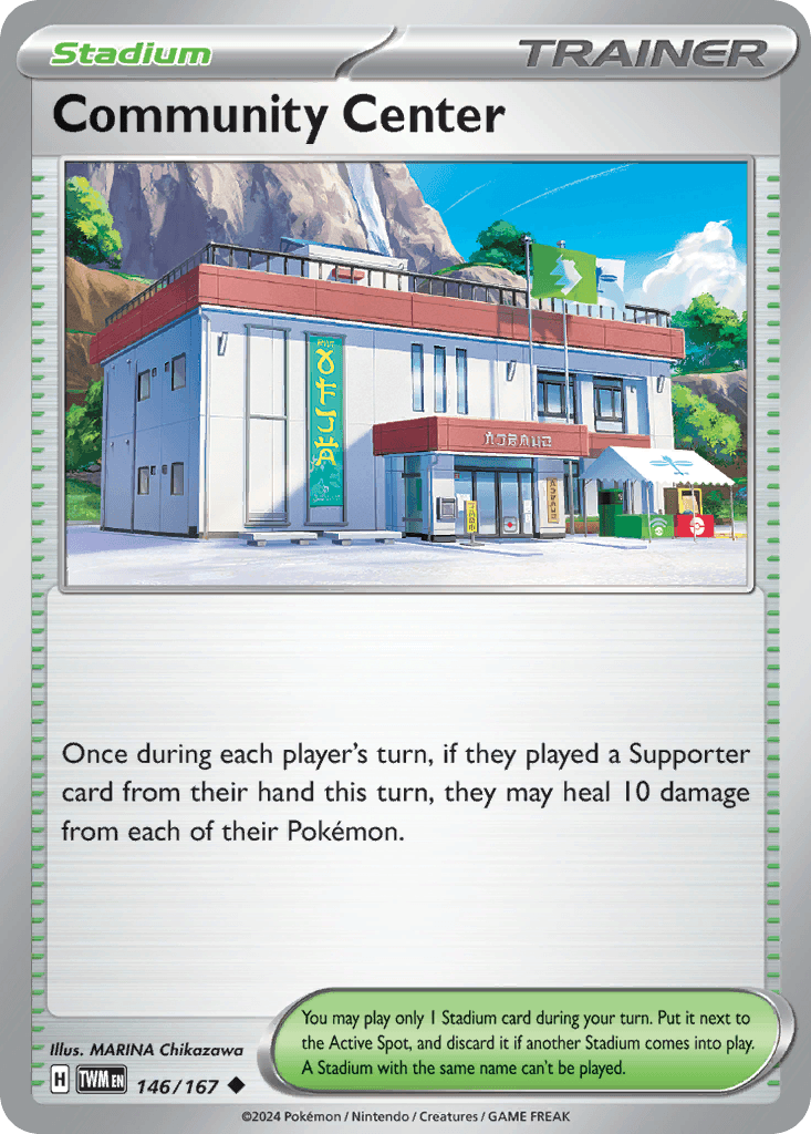 Community Center Pokémon card