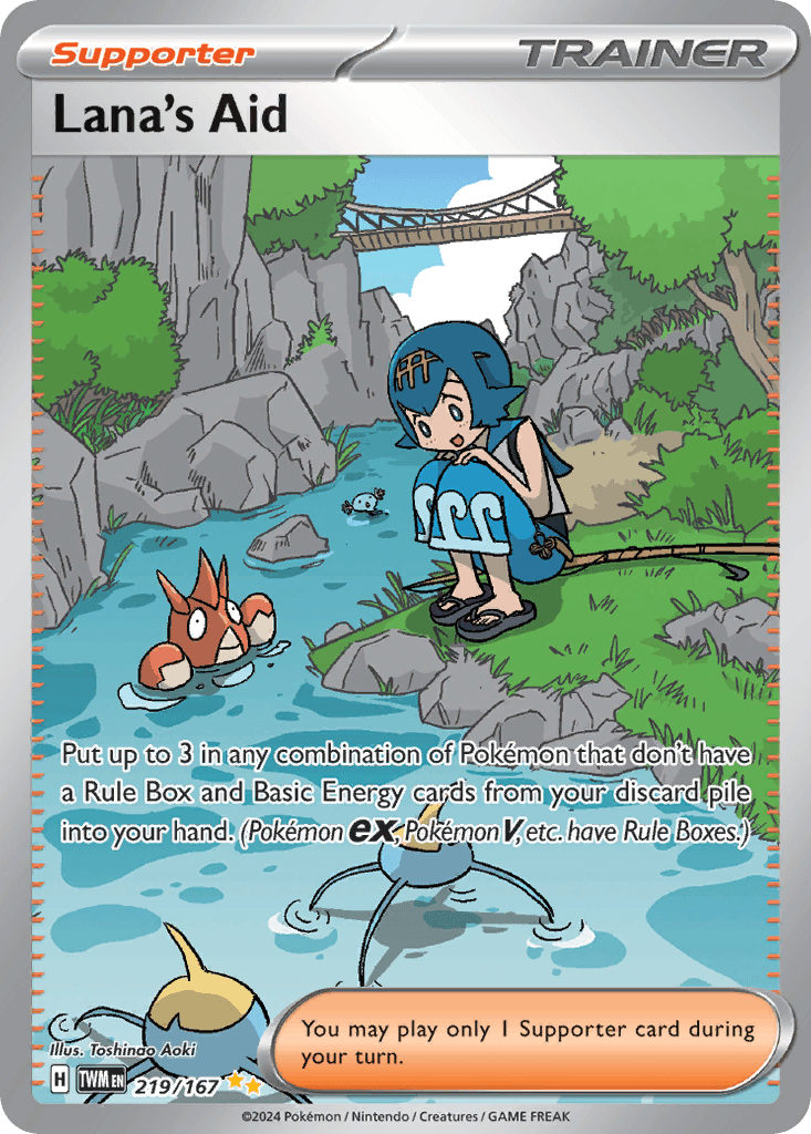 Lana's Aid Pokémon card