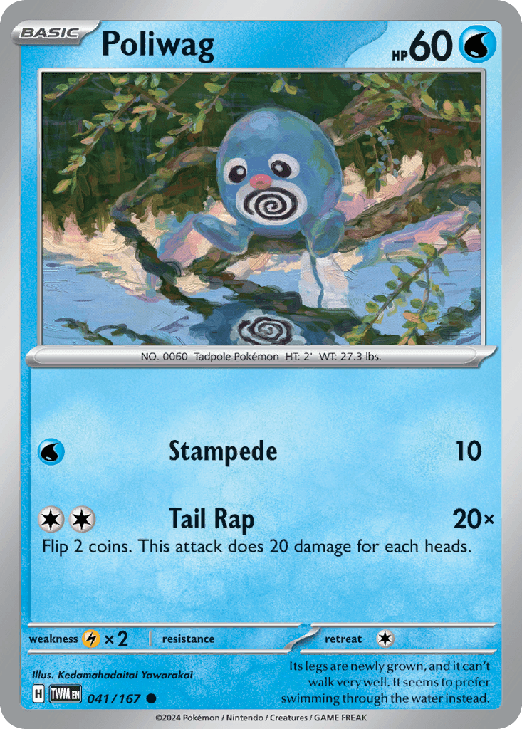 Poliwag Pokémon card