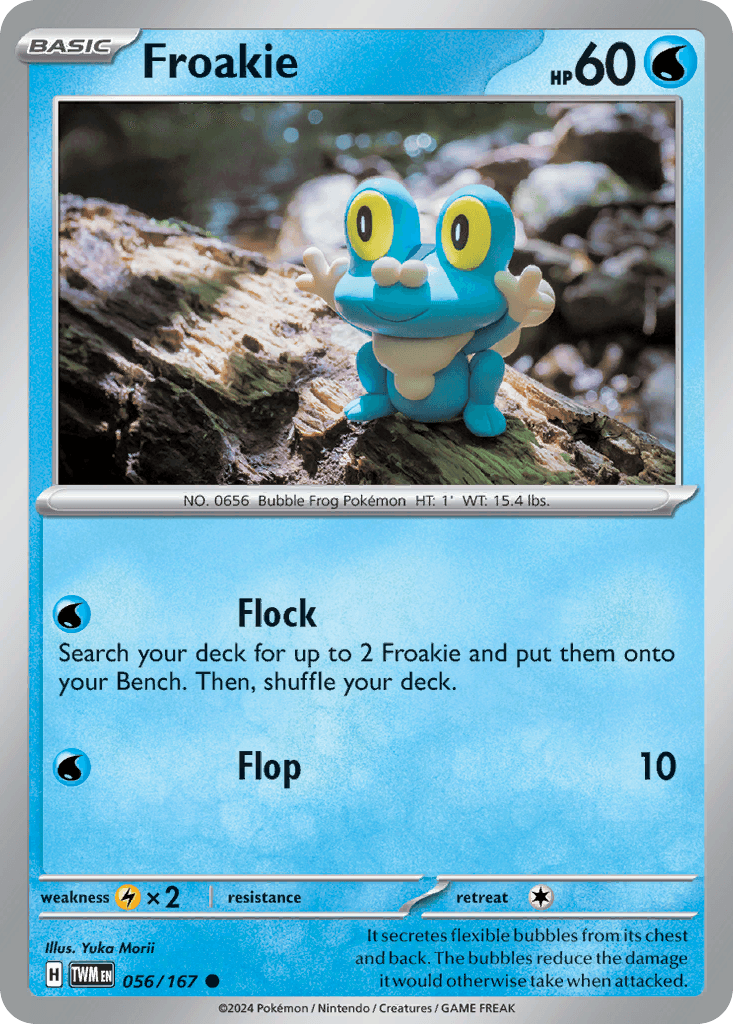 Froakie illustrated by Yuka Morii
