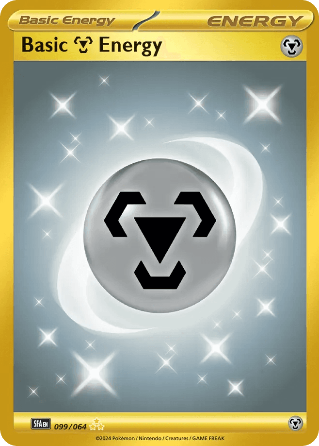 Basic Metal Energy — Hyper Rare