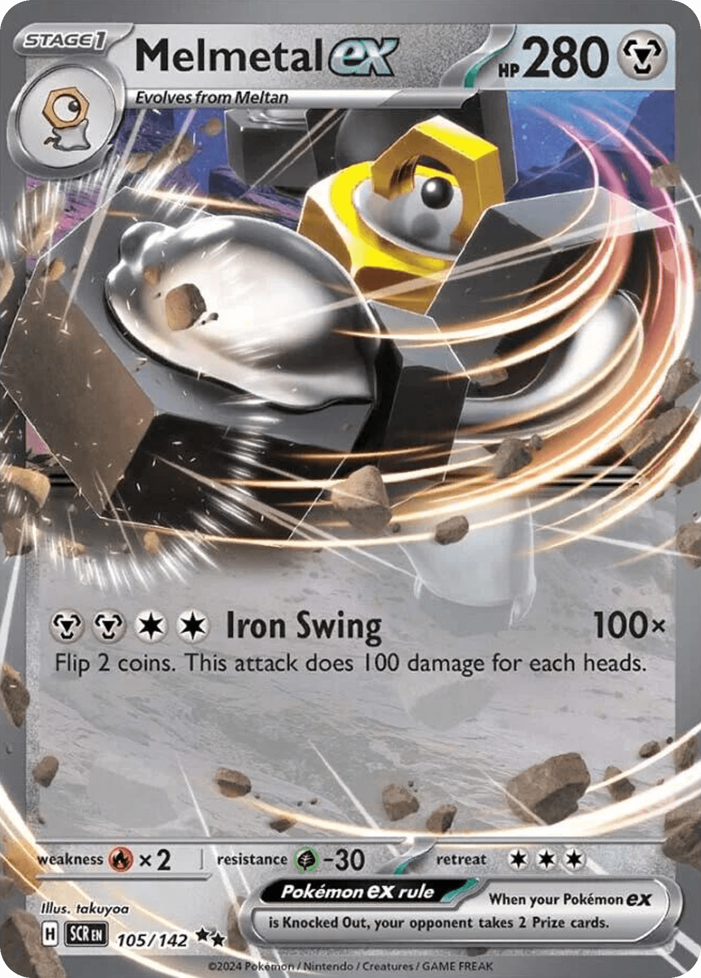 Melmetal ex Pokémon card