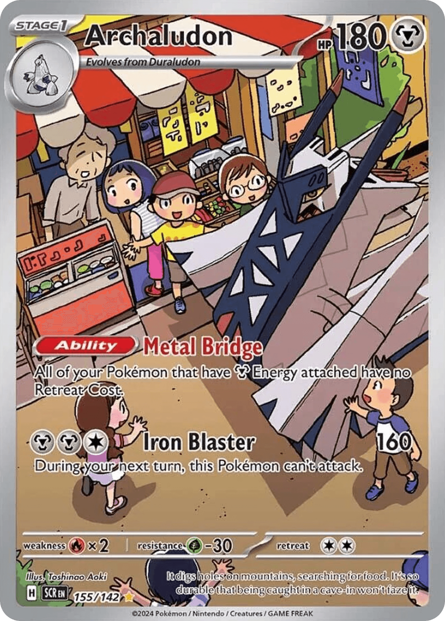 Archaludon Pokémon card