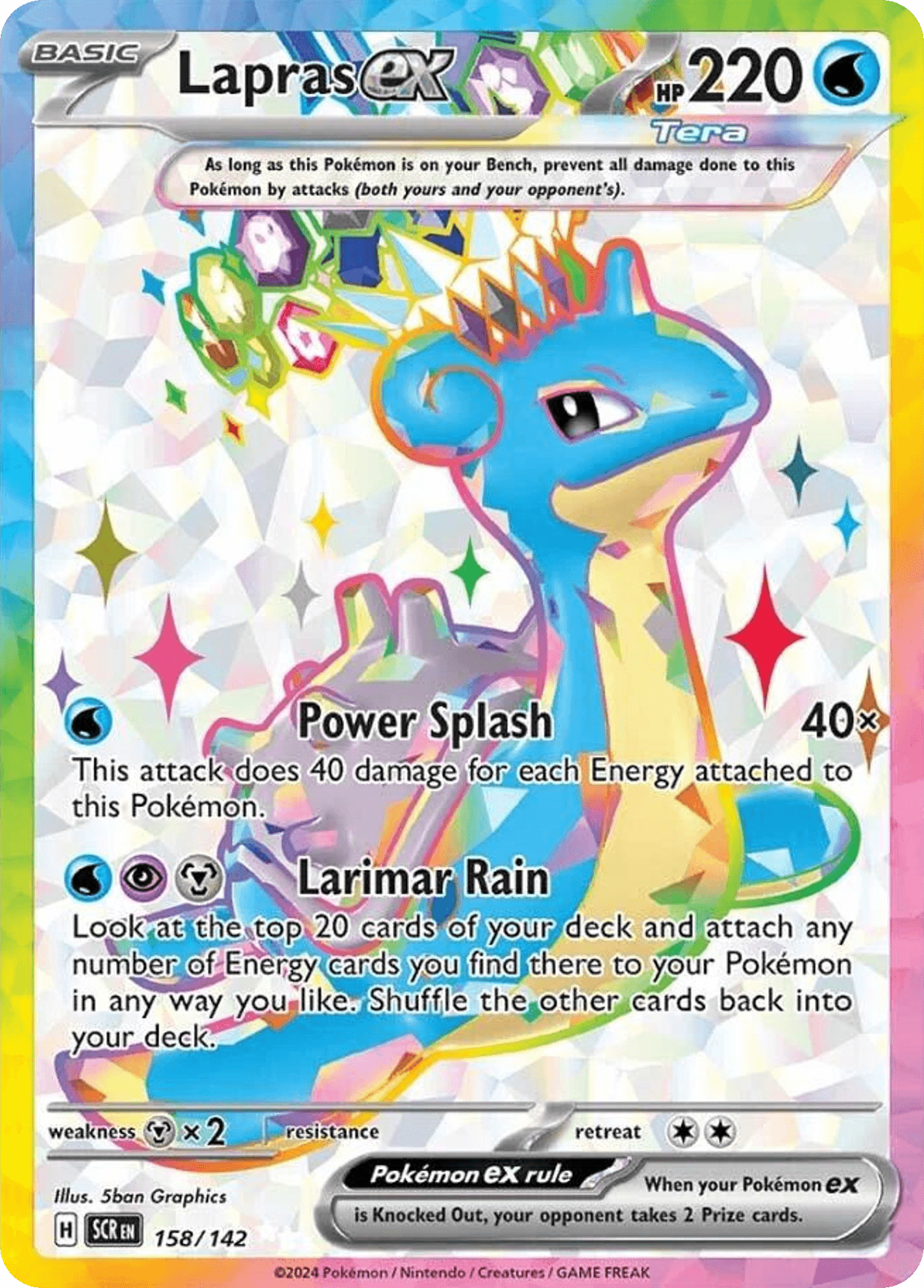 Lapras ex from Stellar Crown