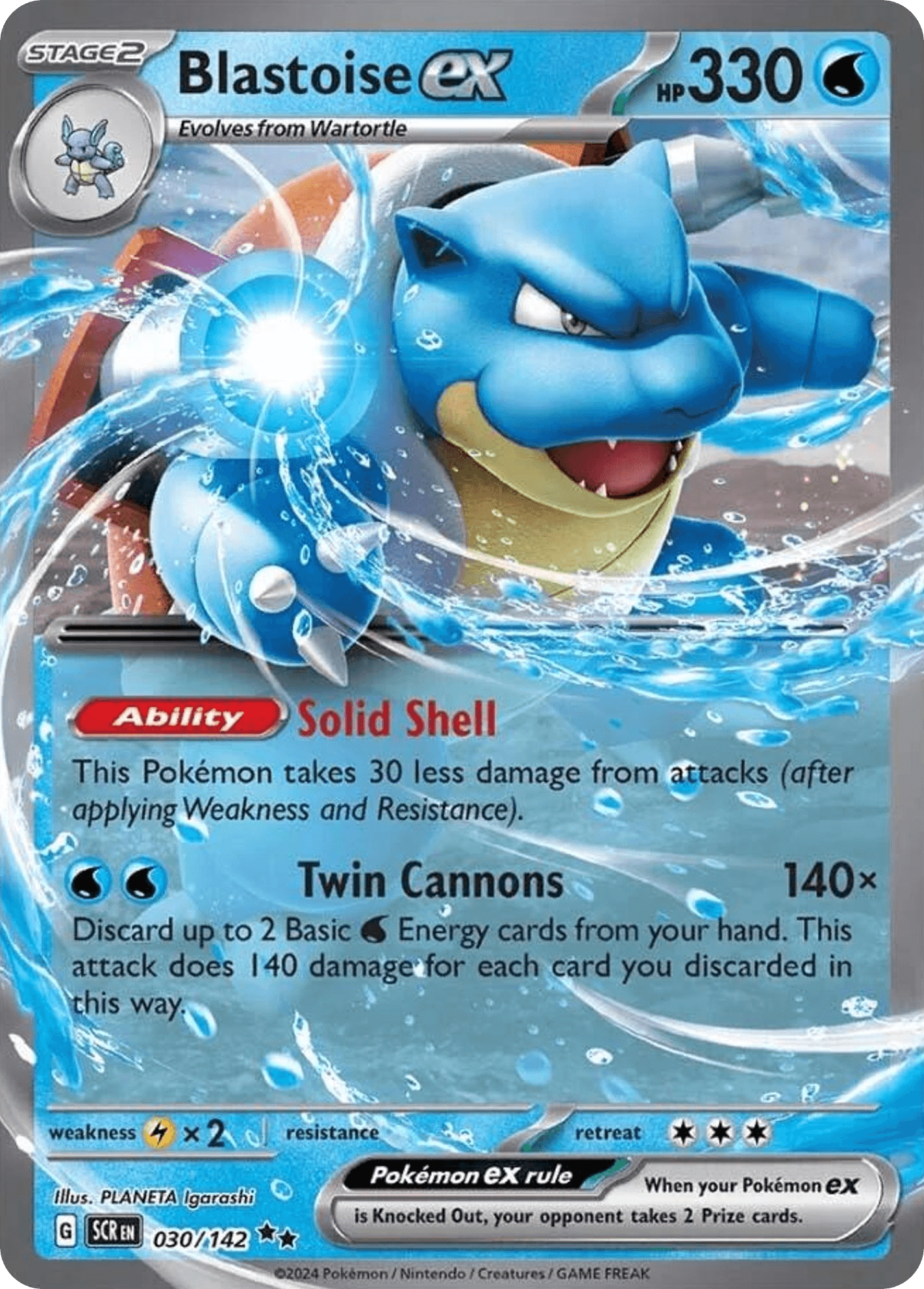 Blastoise ex from Stellar Crown