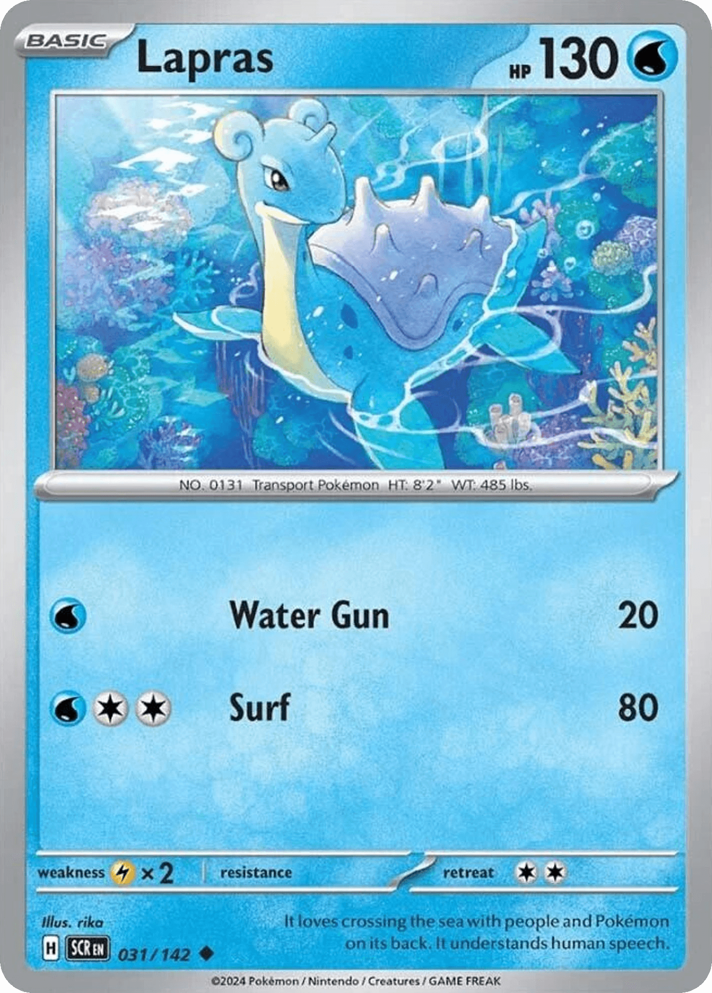 Lapras from Stellar Crown