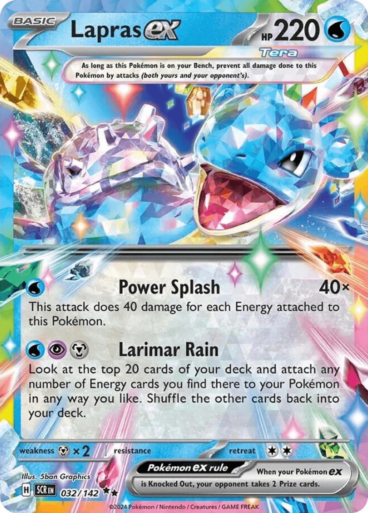 Lapras ex from Stellar Crown