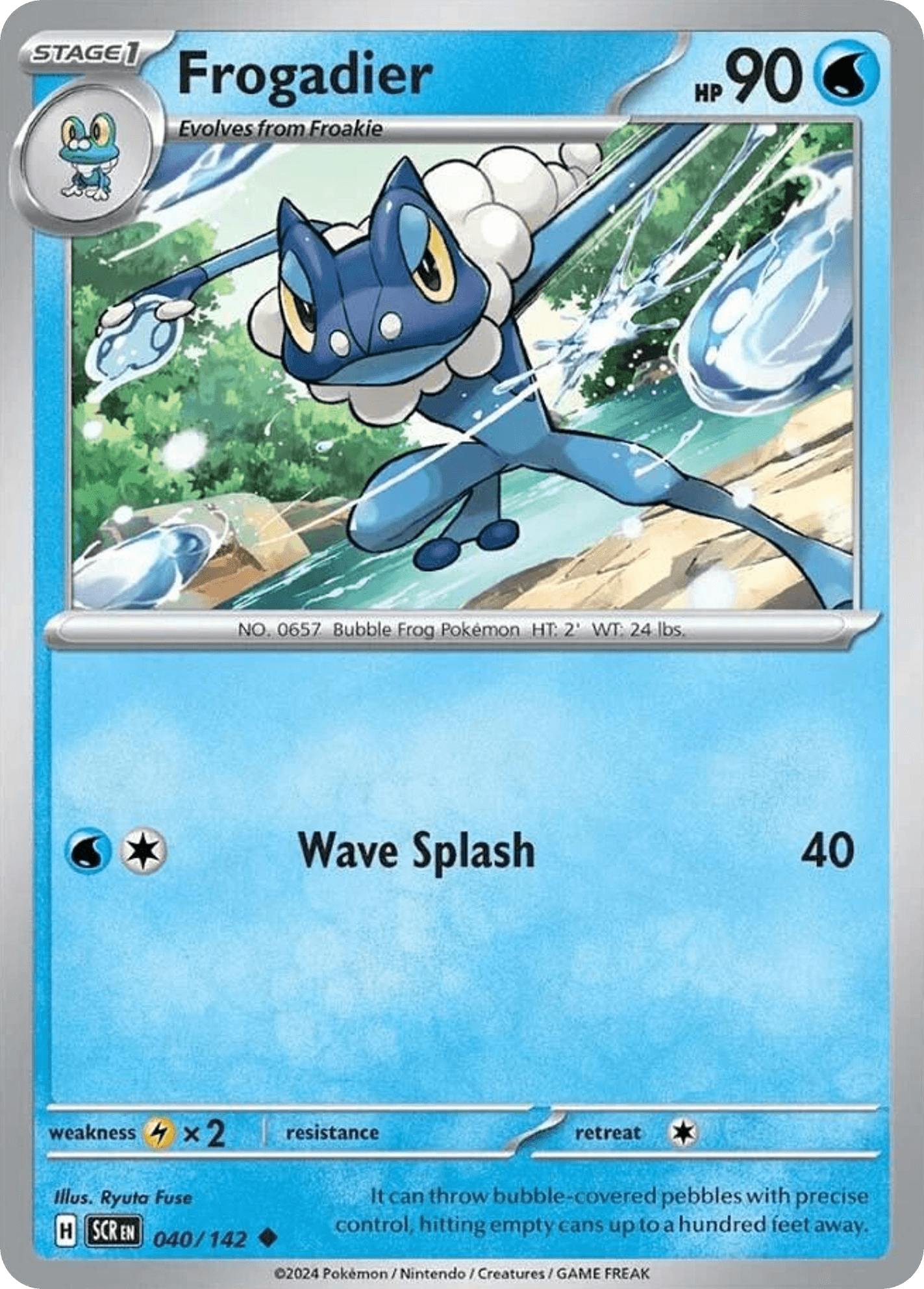 Frogadier Pokémon card