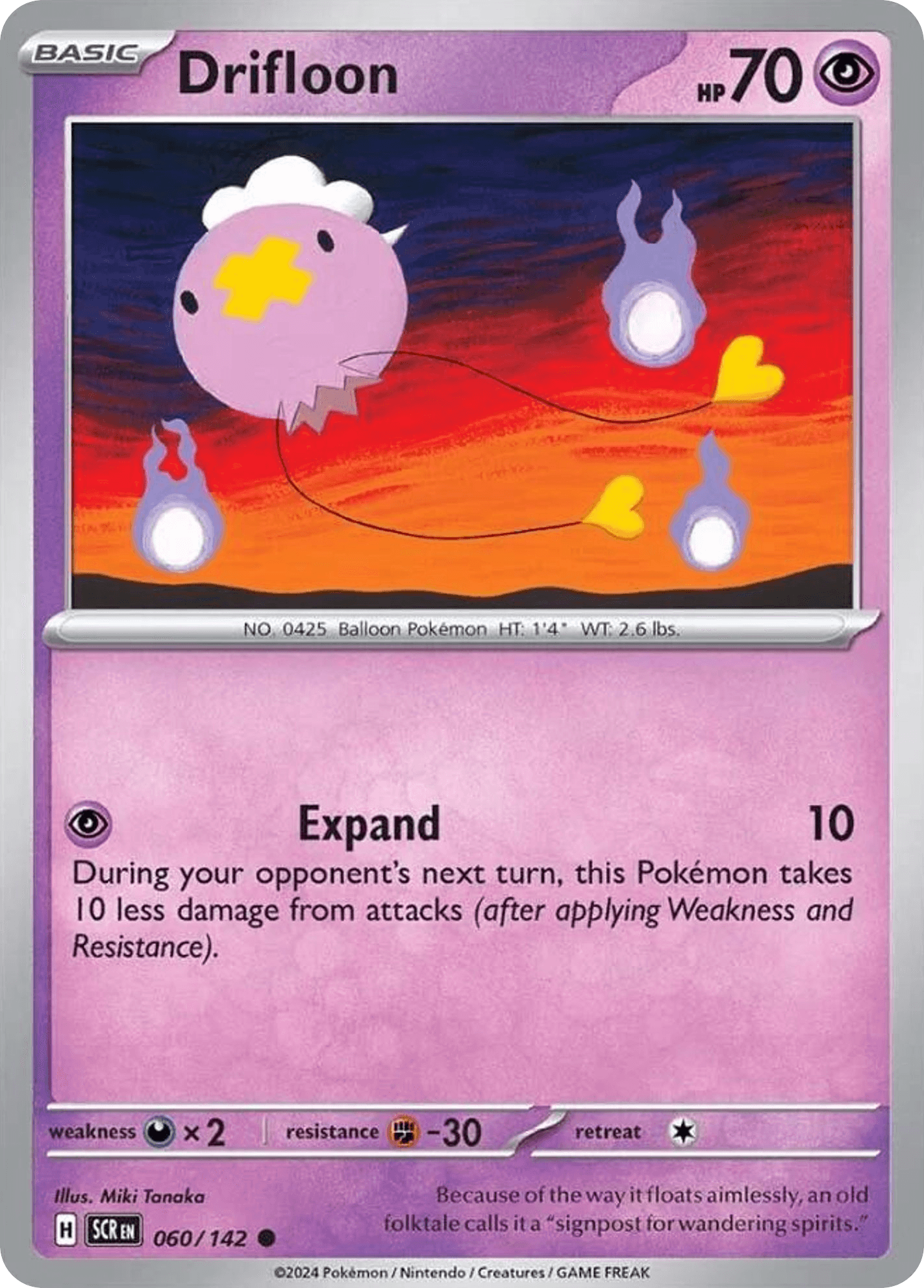 Drifloon Pokémon card