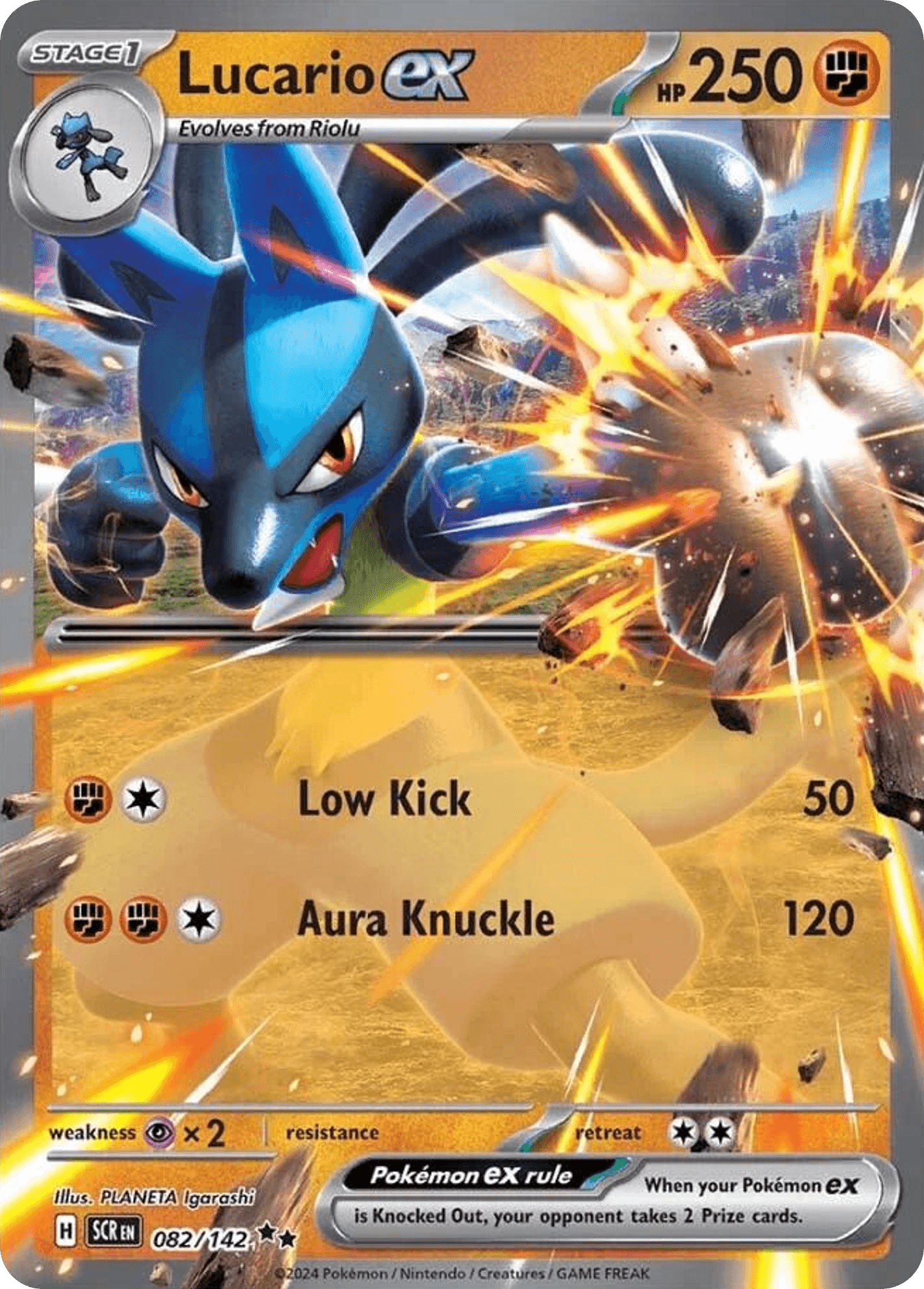 Lucario ex from Stellar Crown