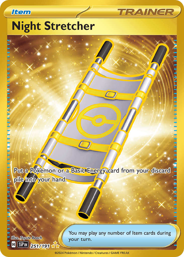 Night Stretcher — Hyper Rare