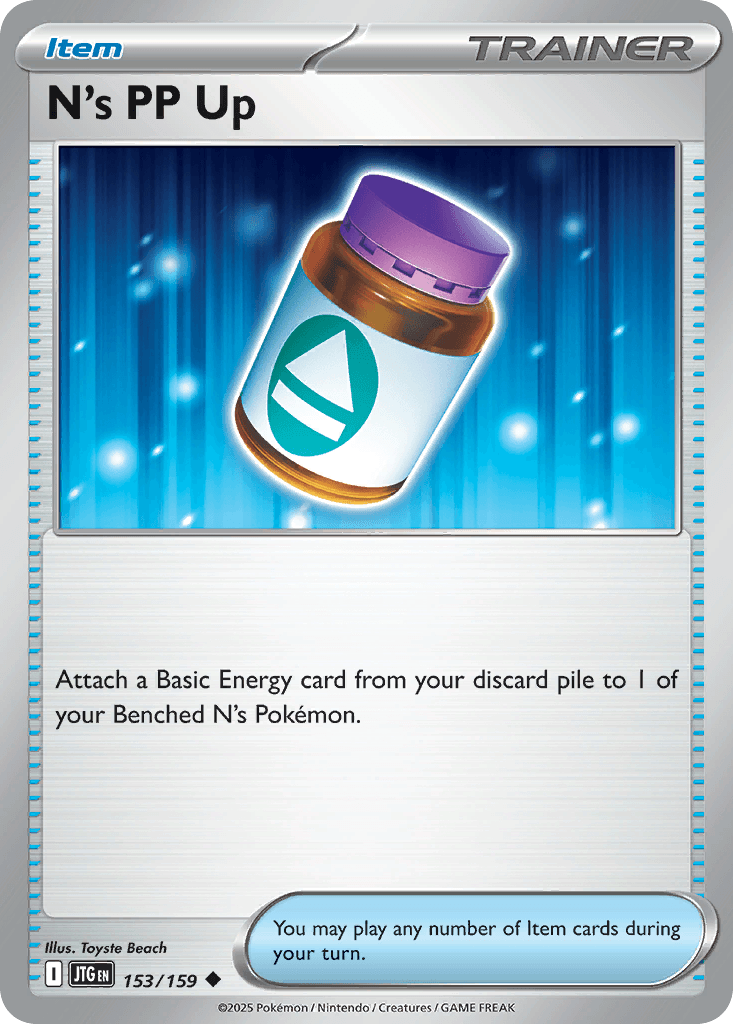 N's PP Up Pokémon card