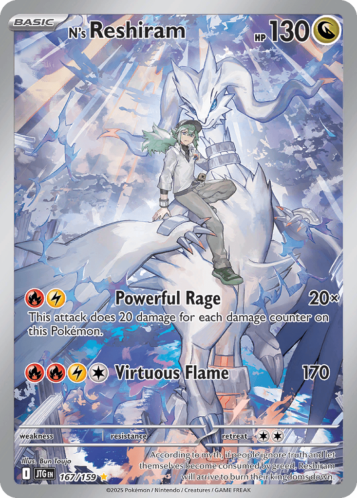 N's Reshiram — Dragon type