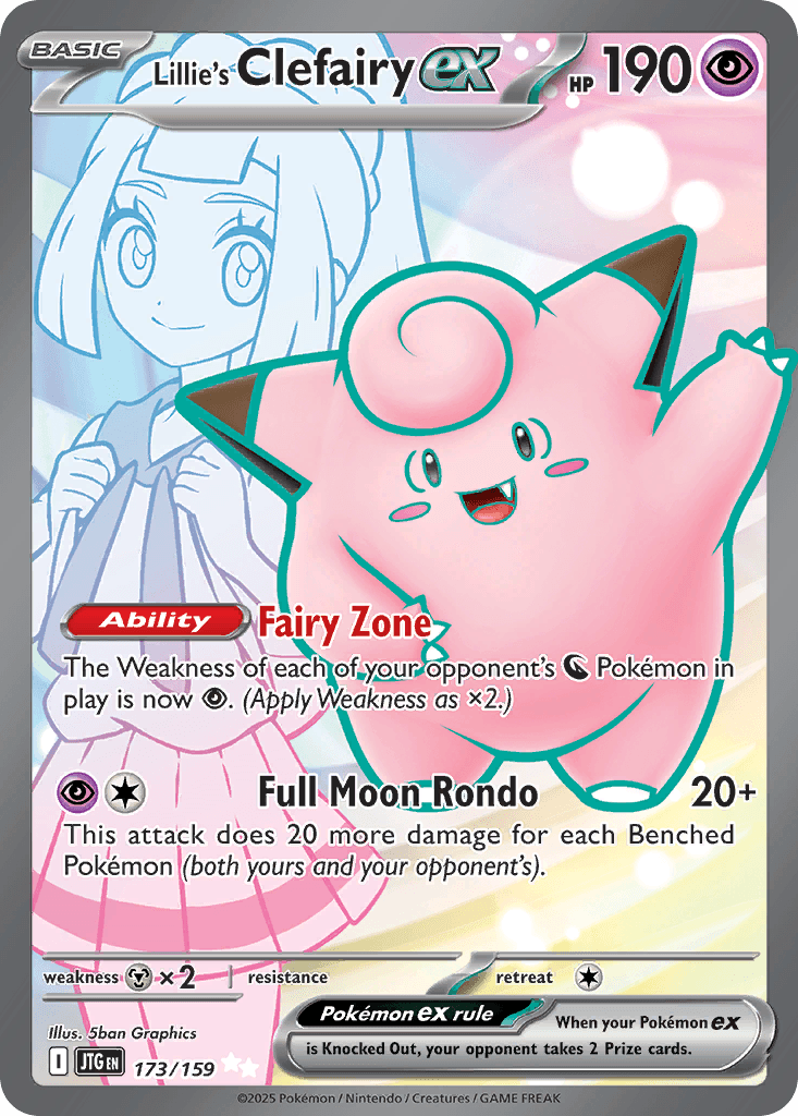 Lillie's Clefairy ex — Ultra Rare