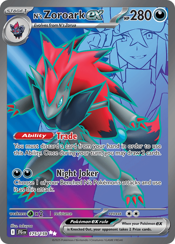 N's Zoroark ex — Ultra Rare
