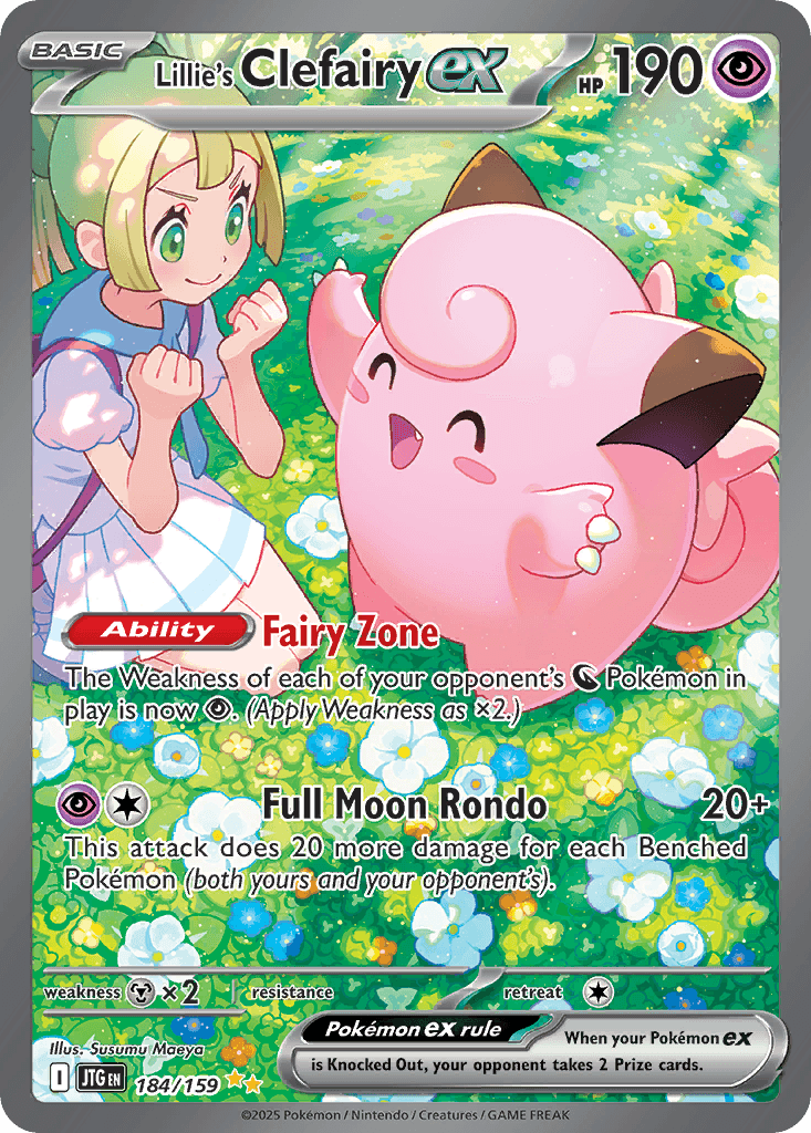 Lillie's Clefairy ex — Special Illustration Rare