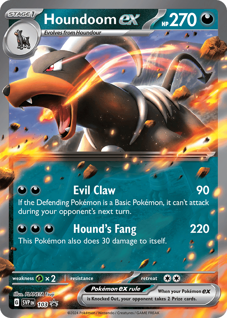 Houndoom ex illustrated by PLANETA Tsuji